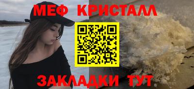 ПСИЛОЦИБИНОВЫЕ ГРИБЫ Ликино-Дулёво