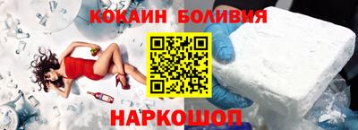ПСИЛОЦИБИНОВЫЕ ГРИБЫ Ликино-Дулёво