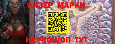 ПСИЛОЦИБИНОВЫЕ ГРИБЫ Ликино-Дулёво