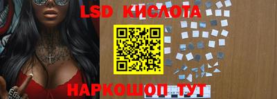 ПСИЛОЦИБИНОВЫЕ ГРИБЫ Ликино-Дулёво
