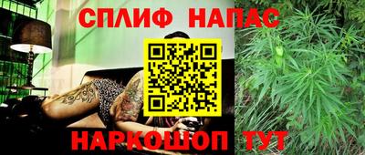 ПСИЛОЦИБИНОВЫЕ ГРИБЫ Ликино-Дулёво