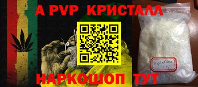 ПСИЛОЦИБИНОВЫЕ ГРИБЫ Ликино-Дулёво