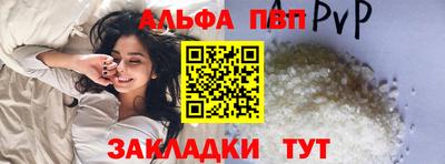 ПСИЛОЦИБИНОВЫЕ ГРИБЫ Ликино-Дулёво
