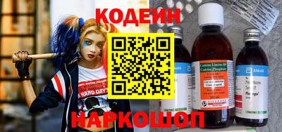 ПСИЛОЦИБИНОВЫЕ ГРИБЫ Ликино-Дулёво