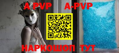 ПСИЛОЦИБИНОВЫЕ ГРИБЫ Ликино-Дулёво