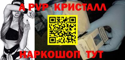 ПСИЛОЦИБИНОВЫЕ ГРИБЫ Ликино-Дулёво