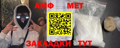 ПСИЛОЦИБИНОВЫЕ ГРИБЫ Ликино-Дулёво