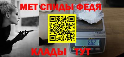 ПСИЛОЦИБИНОВЫЕ ГРИБЫ Ликино-Дулёво