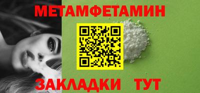 ПСИЛОЦИБИНОВЫЕ ГРИБЫ Ликино-Дулёво