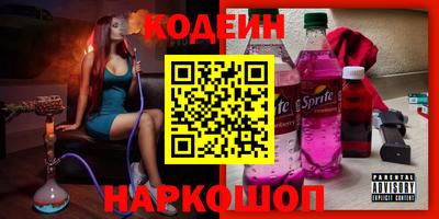 ПСИЛОЦИБИНОВЫЕ ГРИБЫ Ликино-Дулёво