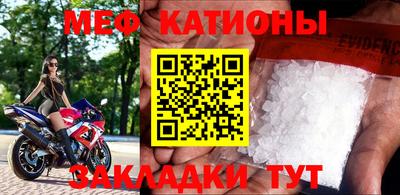 ПСИЛОЦИБИНОВЫЕ ГРИБЫ Ликино-Дулёво
