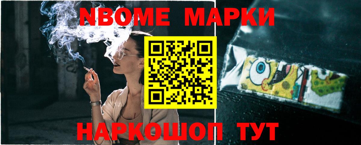 Лсд 25 экстази кислота  LSD-25 экстази ecstasy    ССЫЛКА  Торжок  Вход с VPN 